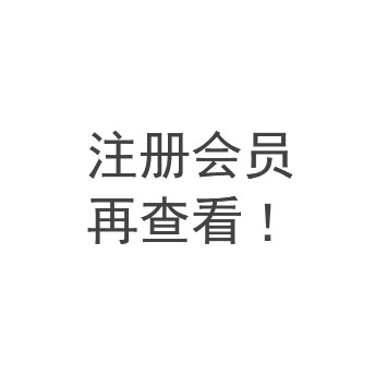 熱舒適性環(huán)境模擬室