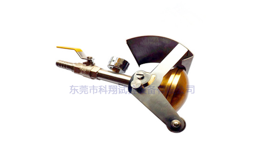 ipx3/4開放式淋雨試驗(yàn)機(jī)-KXT1304