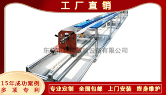 GB6246標準消防水帶延伸率、膨脹率及扭轉方向試驗方法介紹