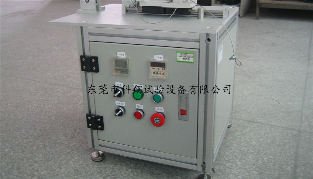 拉力扭轉(zhuǎn)試驗機