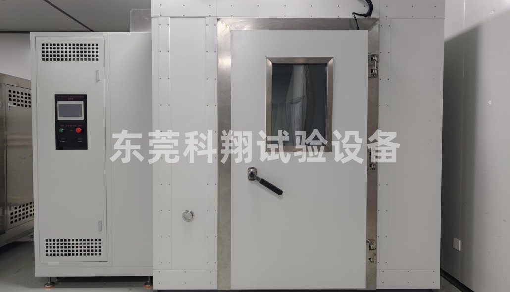 高低溫濕熱試驗艙