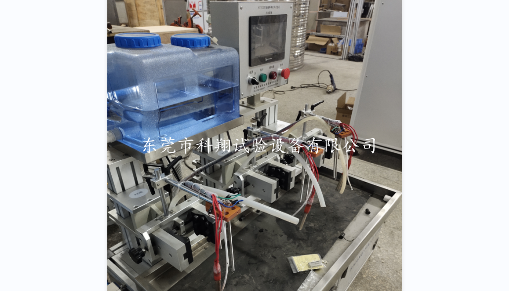 手柄壽命耐久試驗機