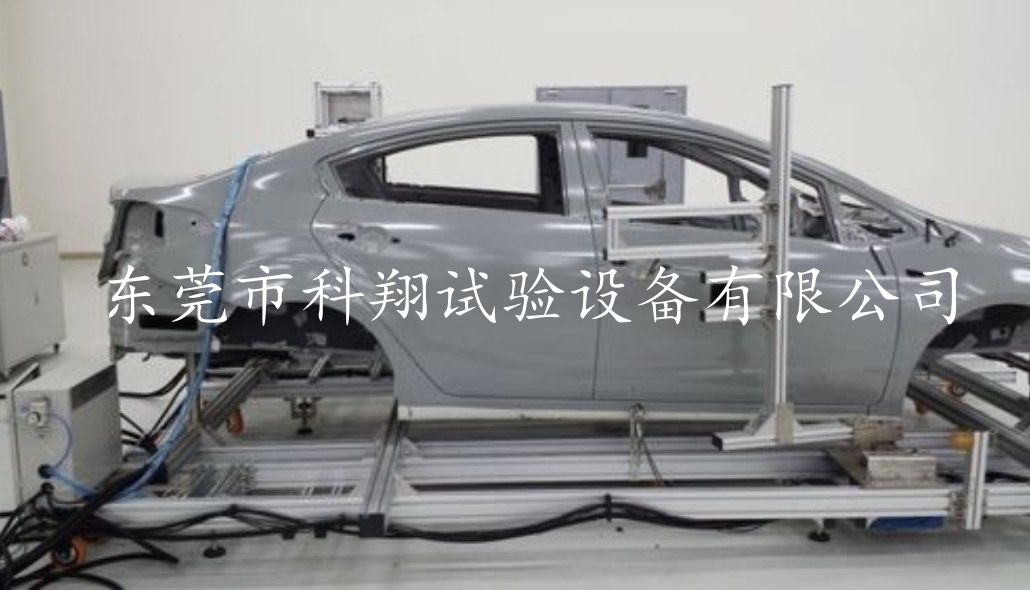 汽車門蓋耐久測(cè)試臺(tái)