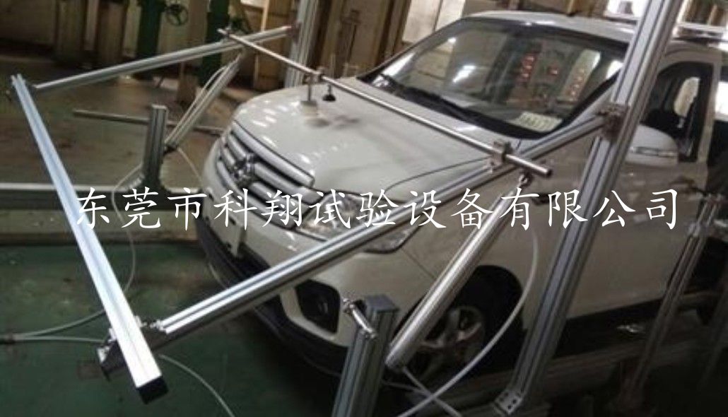 汽車門蓋耐久測(cè)試臺(tái)