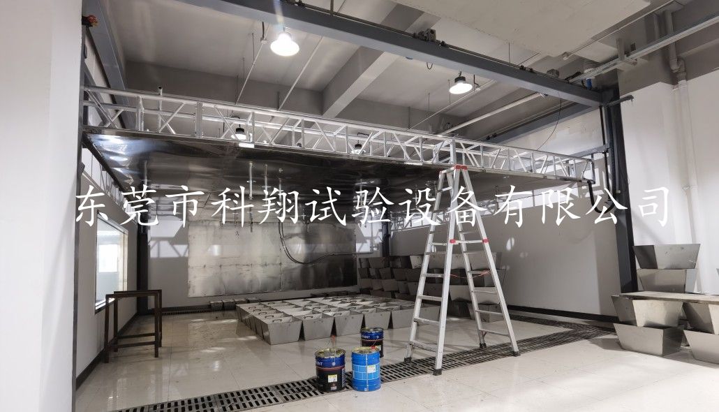 消防噴頭布水性能試驗裝置-KXT4278